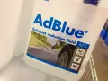 Behåll din bil ren och miljövänlig. Det är dags att fylla på AdBlue för att minska utsläppen.