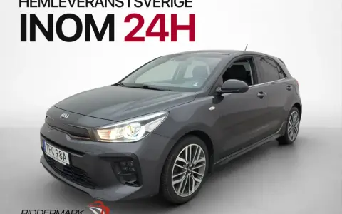 Grå Kia Rio, hemleverans inom 24h i Sverige. Inga problem med denna bil!