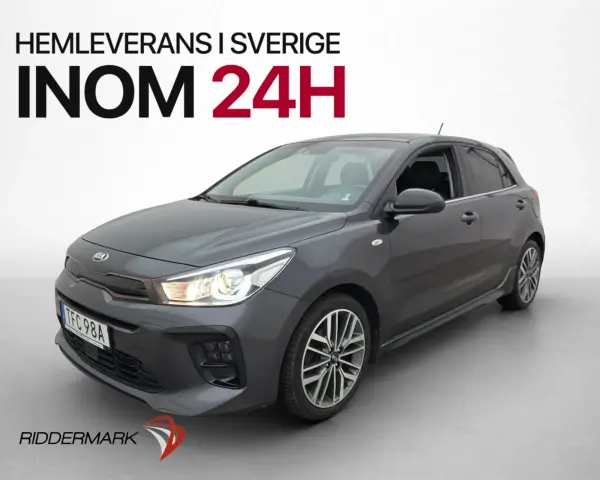 Grå Kia Rio, hemleverans inom 24h i Sverige. Inga problem med denna bil!